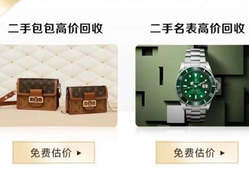 丰宁汽车抵押贷款